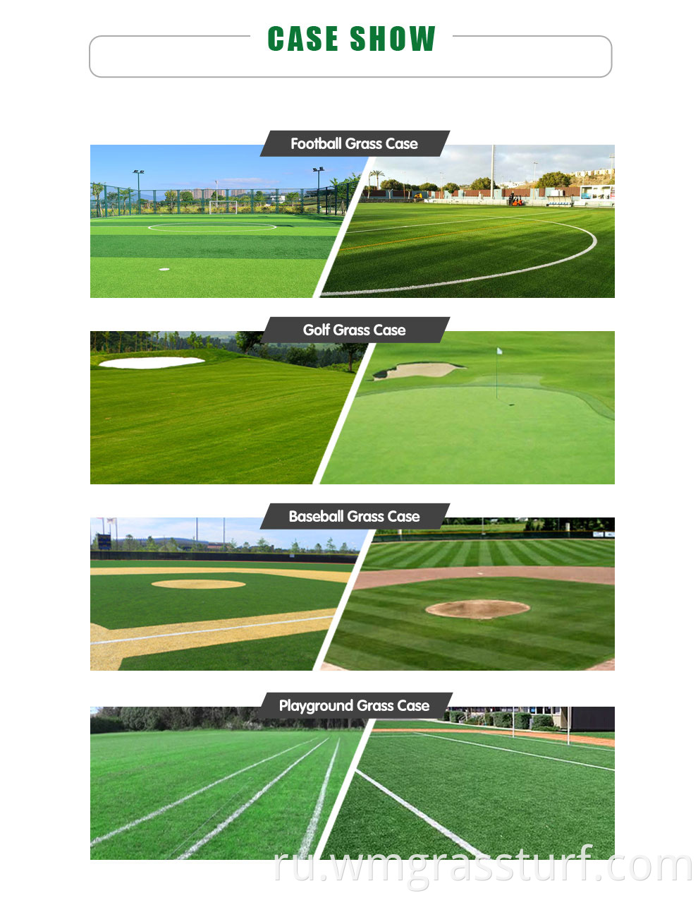 Artificial Grass 5